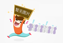 奇幻喜剧《看不见的朋友》确认引进 曾敬骅主演